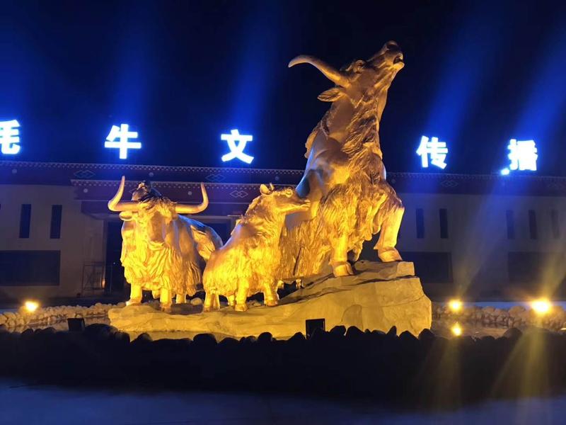 微信图片_20190604175508.jpg