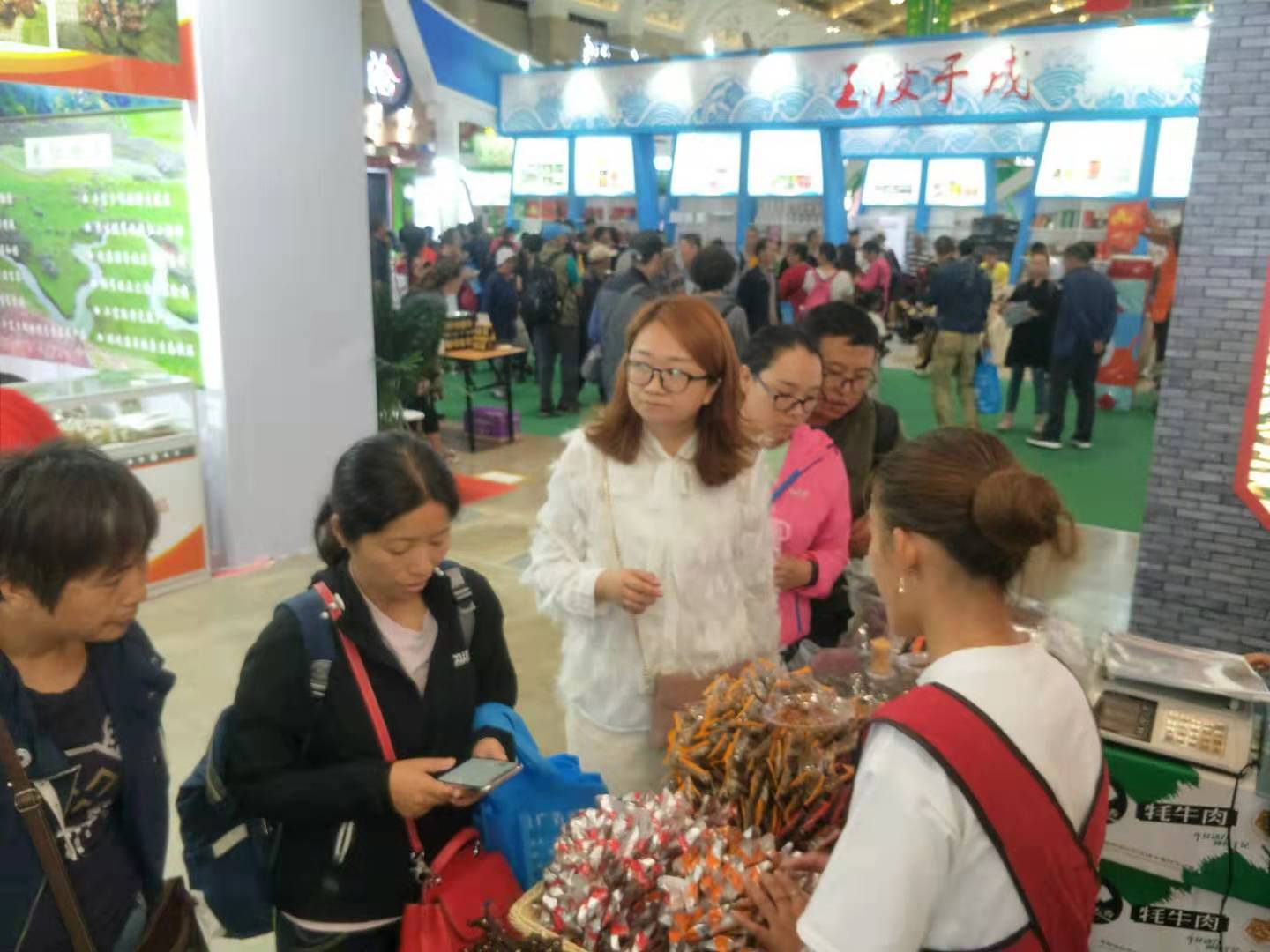 微信图片_20190910115529.jpg
