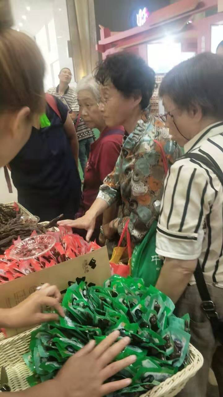 微信图片_20190910115556.jpg