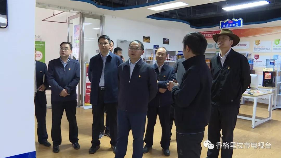 微信图片_20190712172417.jpg