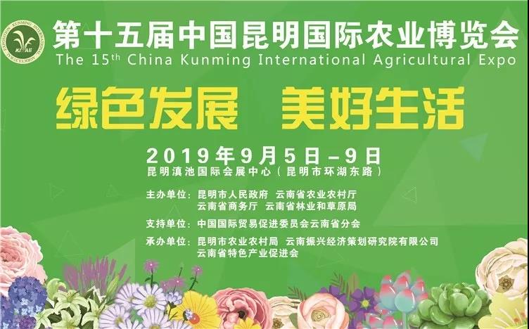 微信图片_20190910113946.jpg
